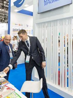 VIP обход